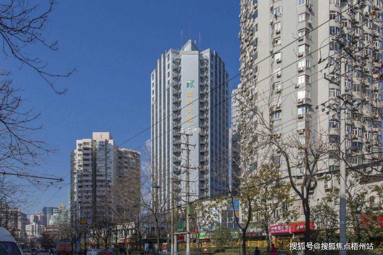 2024年上海荣科大厦物业公司是哪家呀 管理费多少呢_打浦路_黄浦区