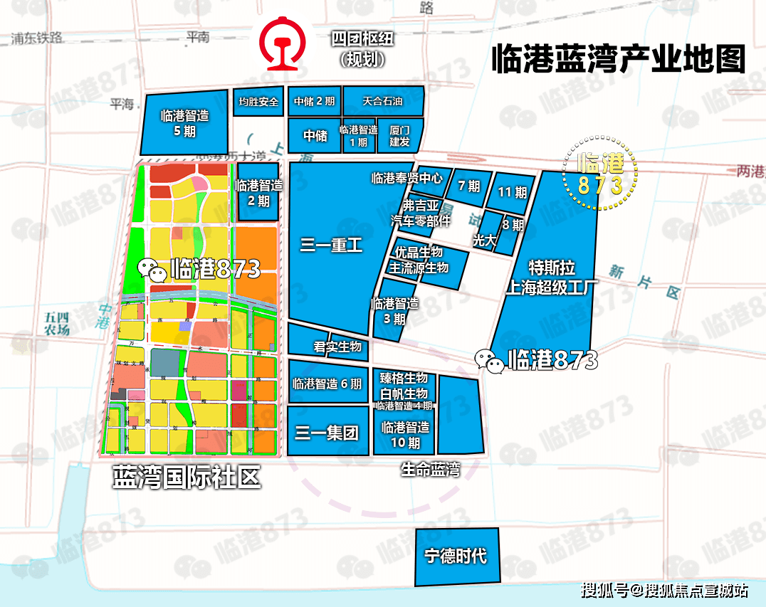 (临港新片区先行区 蓝湾国际社区)欢迎你|蓝湾国际社区售楼部欢迎你