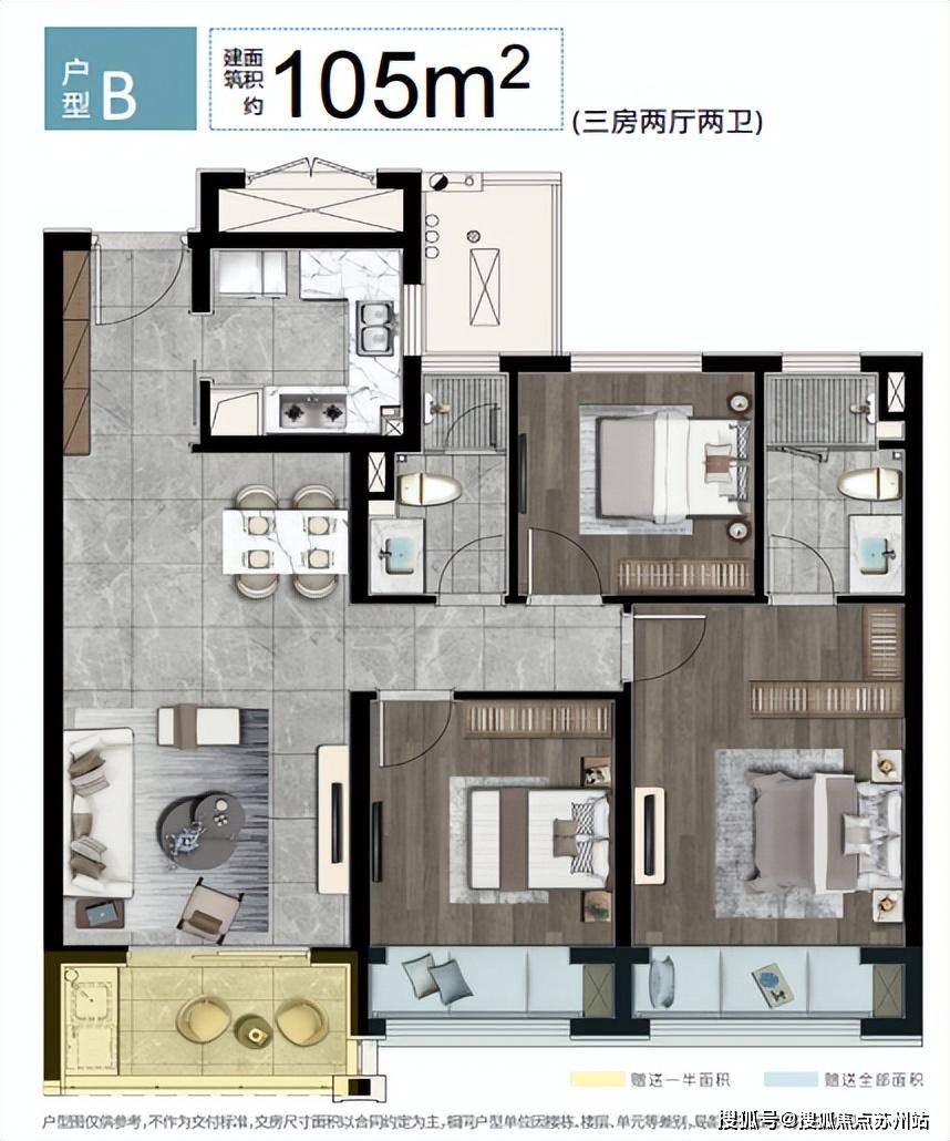 鑫相河畔雅苑(苏州)售楼中心-鑫相河畔雅苑售楼详情