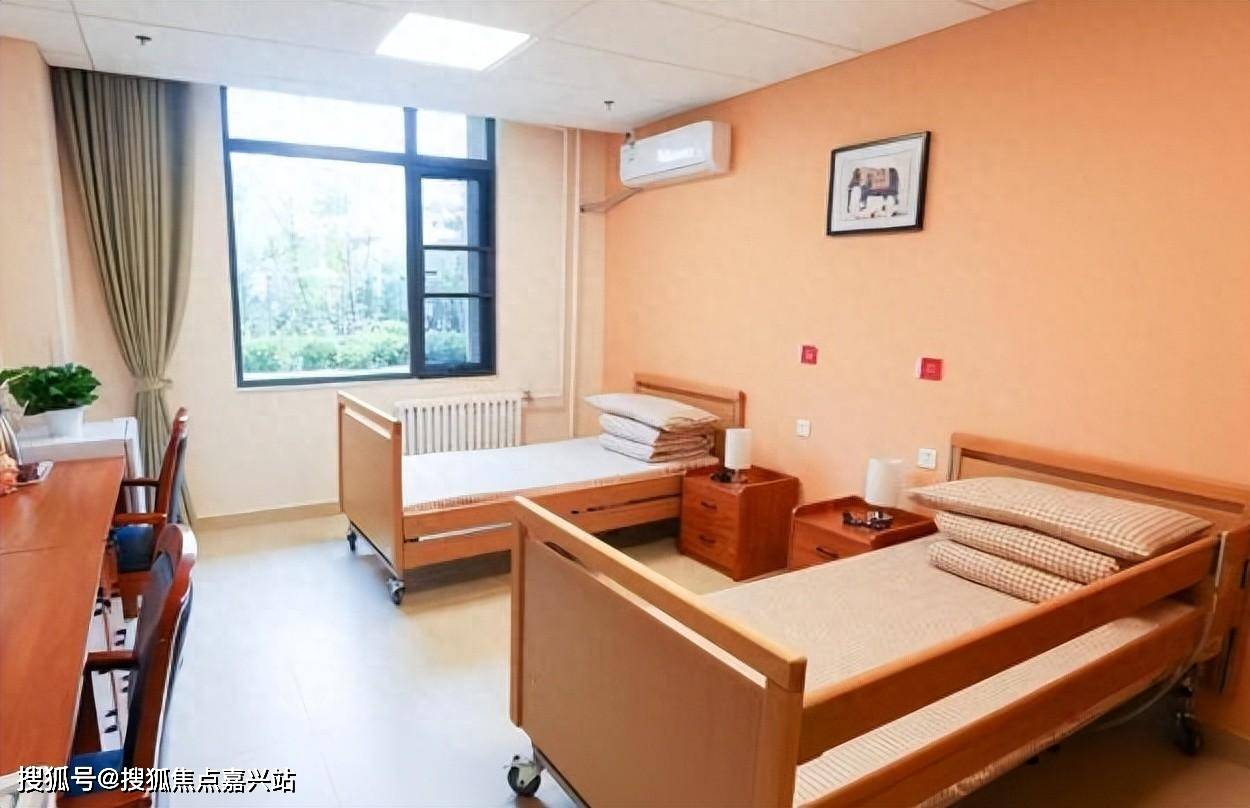 北京朝阳区高档养老院排行榜推荐