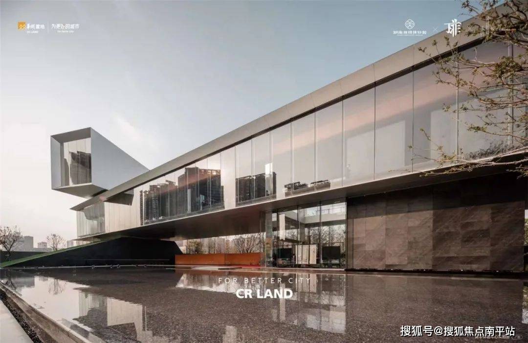 华润置地长沙瑞府售楼处电话长沙瑞府售楼中心长沙瑞府地址户型价格