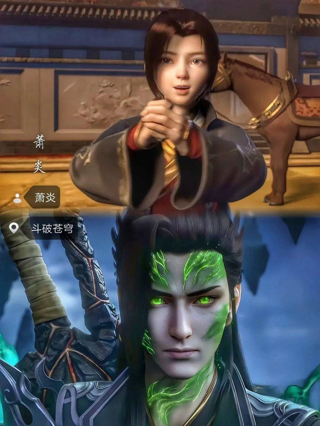 大陆_林动_成为了