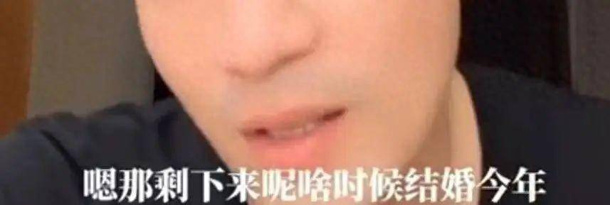 汪小菲官宣二婚, 大s祝早生贵子, 网友:"阴阳怪气明显嫉妒了"_mandy