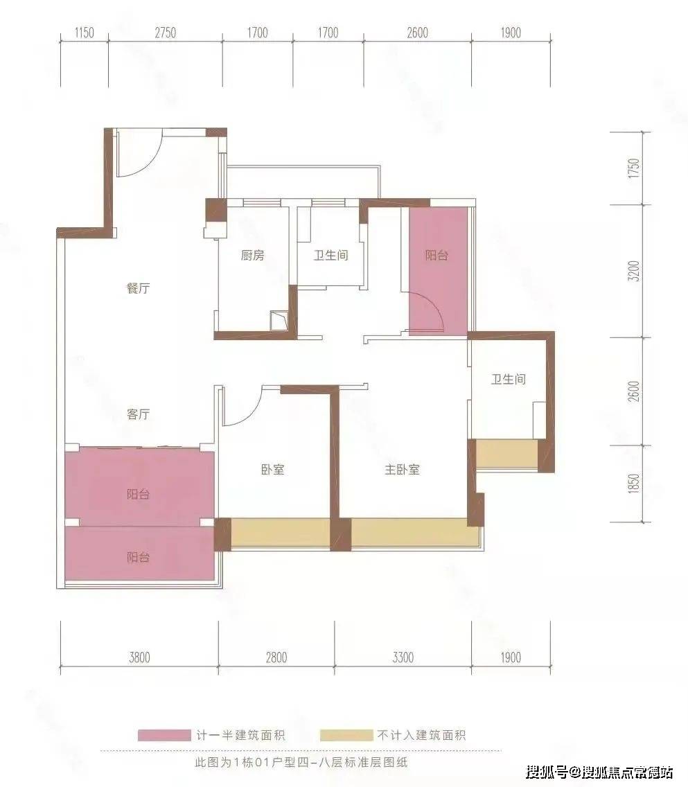 华发首府户型图 横琴图片