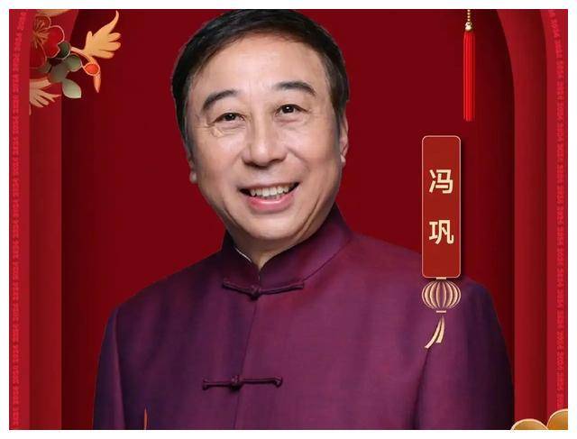 冯巩徒弟宋宁参加辽视春晚,与孟鹤堂,周九良搭档表演!_合作_相声_传统