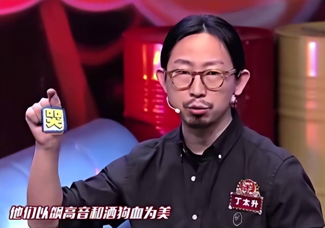 原创明明自己半瓶水还敢冒充资深导师这些大师要把人笑死