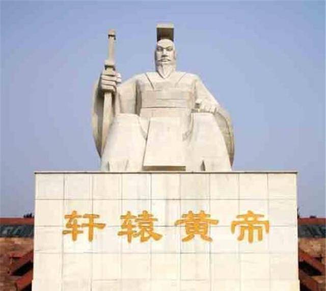 复旦大学教授:炎帝黄帝都不是中国人的祖先,龙族才是