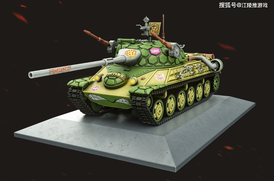 《坦克世界》神仙联动《忍者神龟》,是谁的神龟血脉觉醒了?