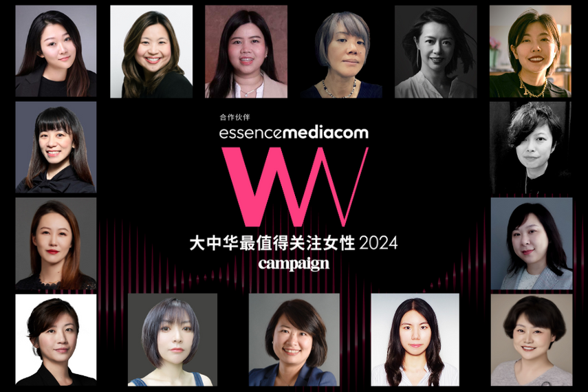 马丽娟essencemediacom中国业务总监上海马丽娟是一位在营销领域表现