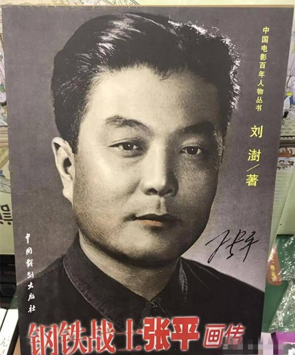 原创43年前柳暗花明本打算由王馥荔演女一号却因故改成陈大姝