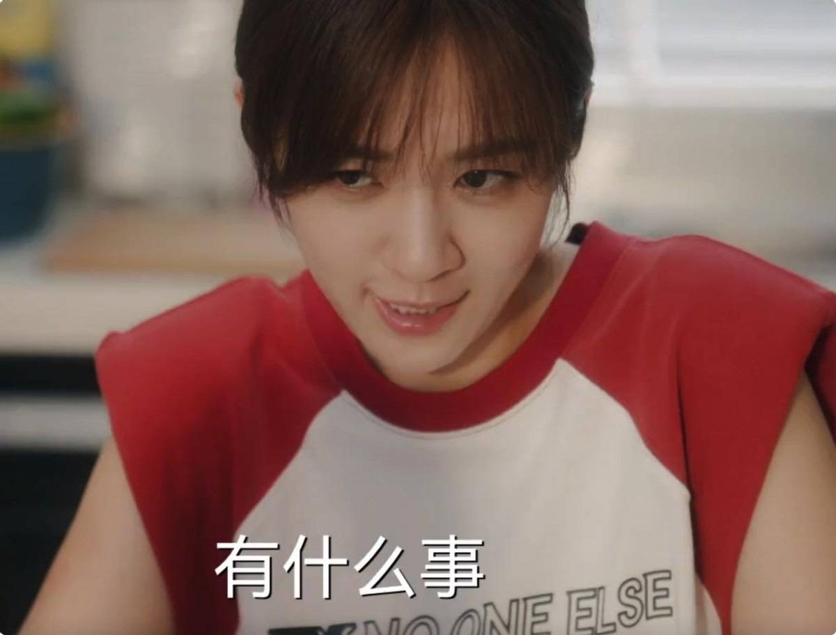 这一次,被勒出赘肉的王晓晨,把她的"中年尴尬"展现