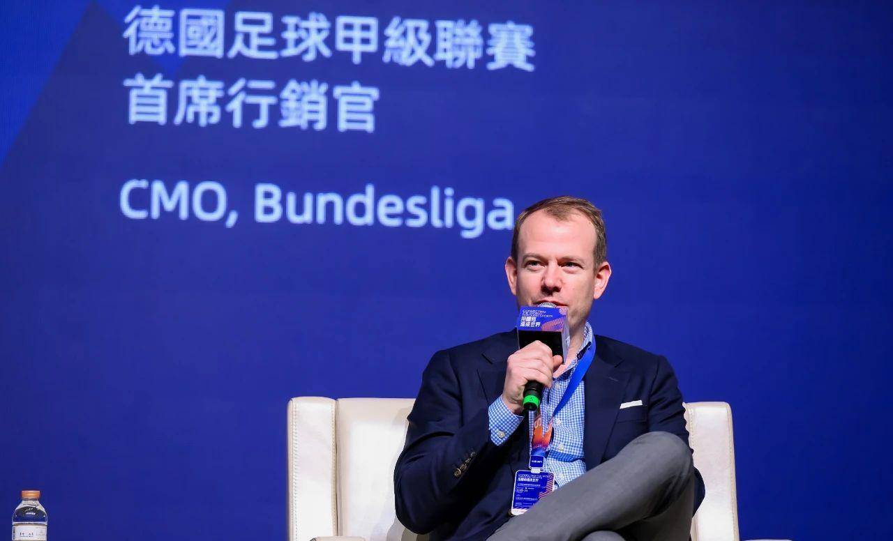 峰会实录_世界_平台_emmett