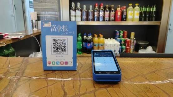 好宴世家采用了富掌柜旗下的云音箱码牌和智能收银pos机设备,以解决