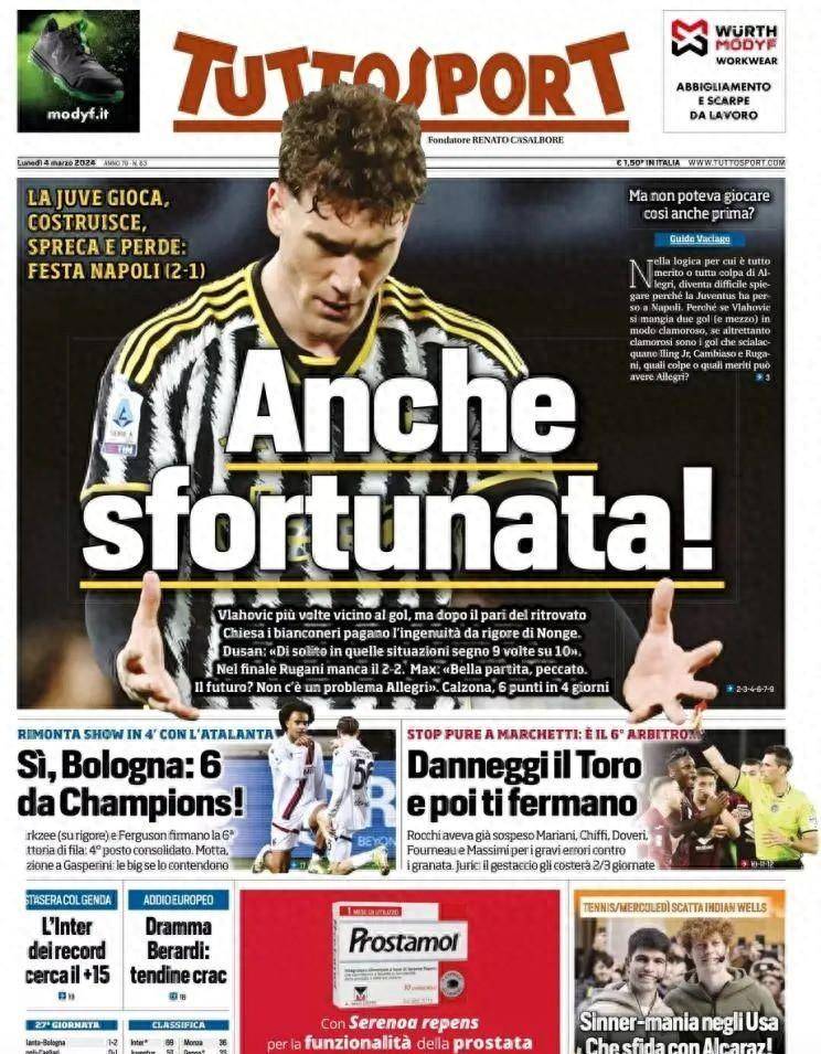 意大利三大报:弗拉霍维奇浪费机会,年轻的尤文客场1-2那不勒斯_比赛