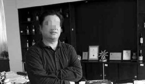 原创温州皮革大王王敏被父母送进精神病院12亿财产下落不明