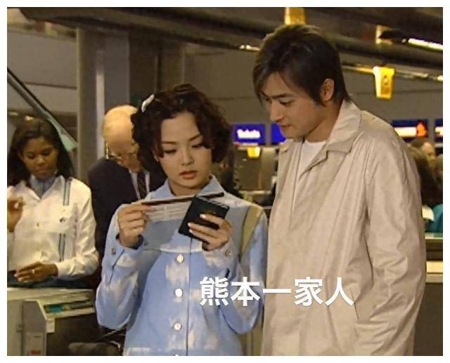 爱上女主播:蓝天白云服饰,学长善美惜别!_礼物_情感_交流