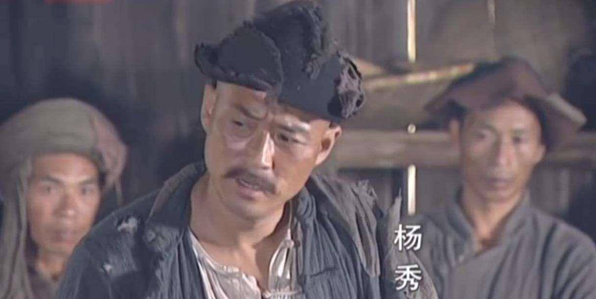 太平天国幸存的大将,活了96岁高龄,临死前说出洪杨的惊天内幕_洪秀全