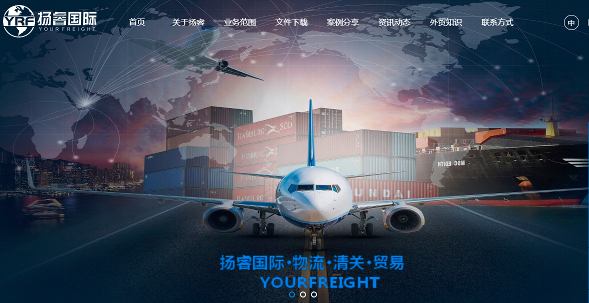 水果进口清关公司怎么进口