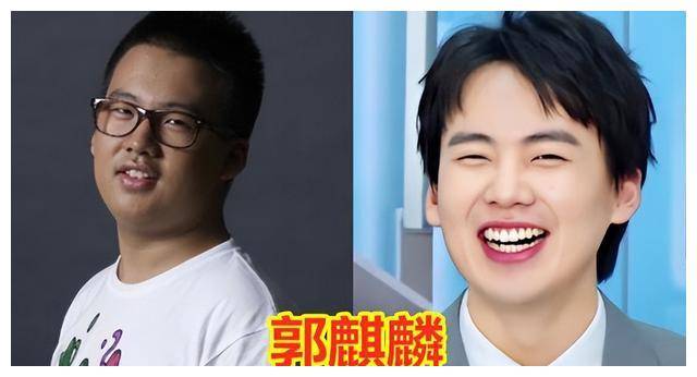 郭麒麟身材走样 曝光引争议!罕见发福现象,网友直呼难以认出.