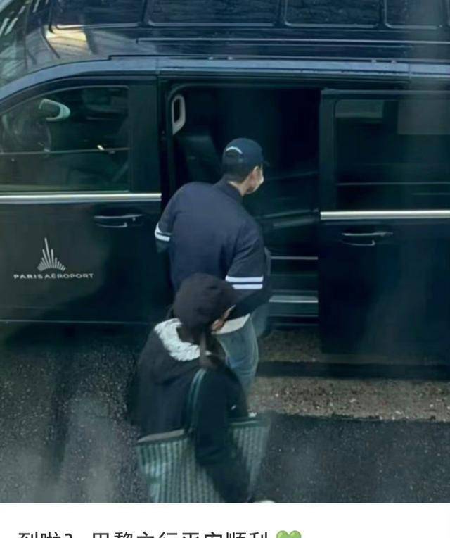 王一博抵达巴黎,待遇排面非同一般,时尚穿搭亮相即售空_机场_大军