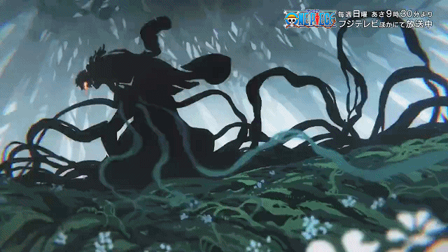 海贼王动画:大将绿牛即将登场吃瘪 红发:你就那么畏惧新时代吗_主题曲