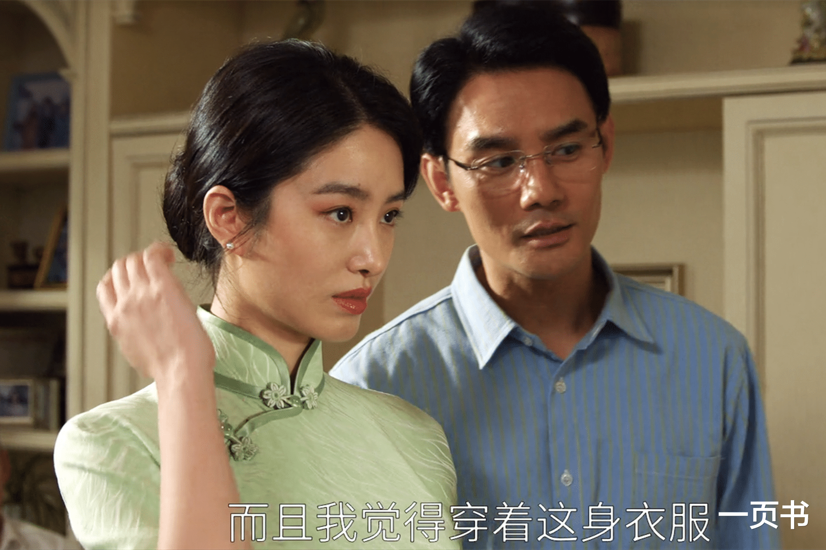 《大江大河4》来袭:雷东宝不找徐省长帮忙?