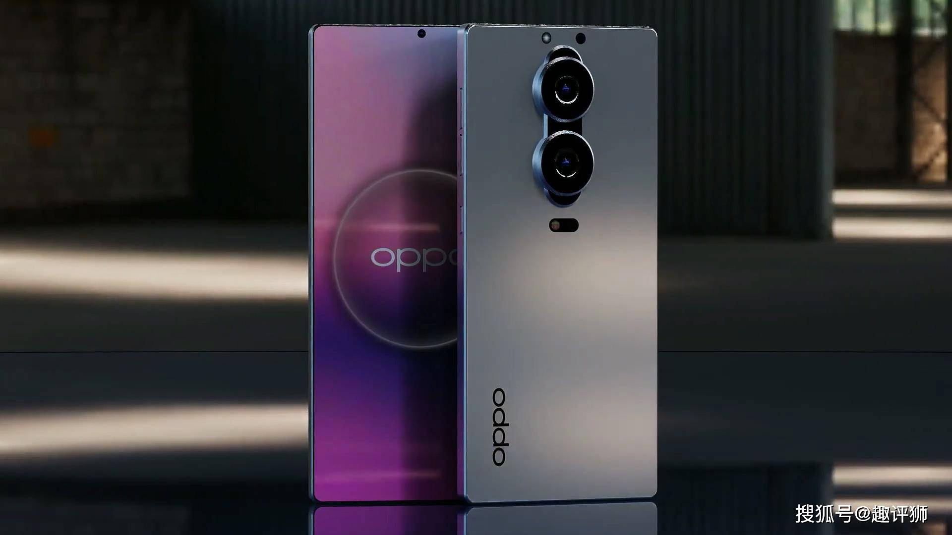 oppo find x8概念机曝光:微孔直屏 双大眼垂直主摄,外观很惊艳!