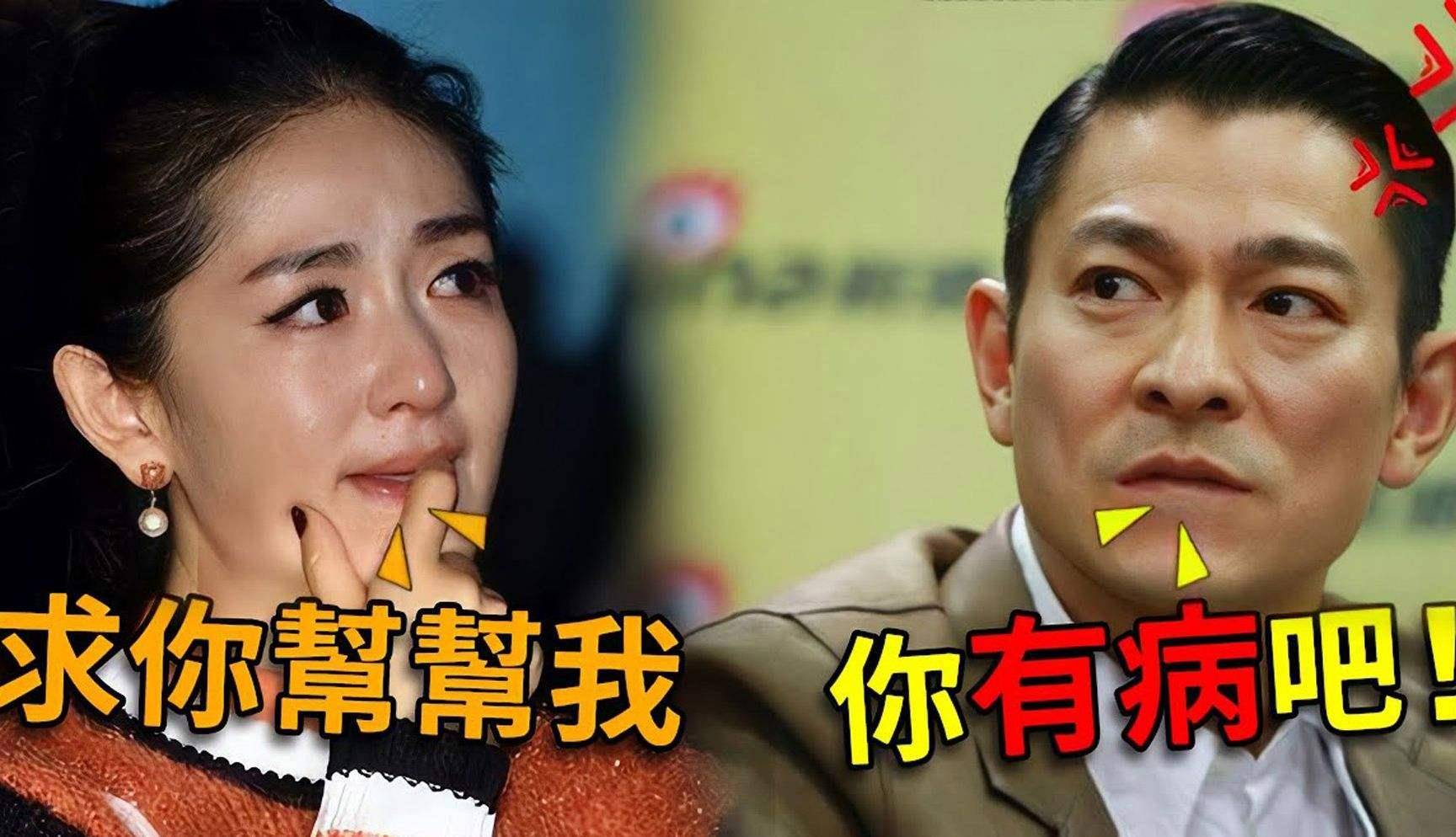 电视一哥康辉更是直言自己跟谢娜根本没办法沟通早些年周杰伦参加快乐