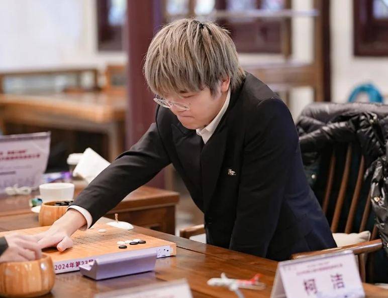 中国农心杯杯英雄范廷钰,力斩柯洁,豪取4连胜,再夺西南王冠军!