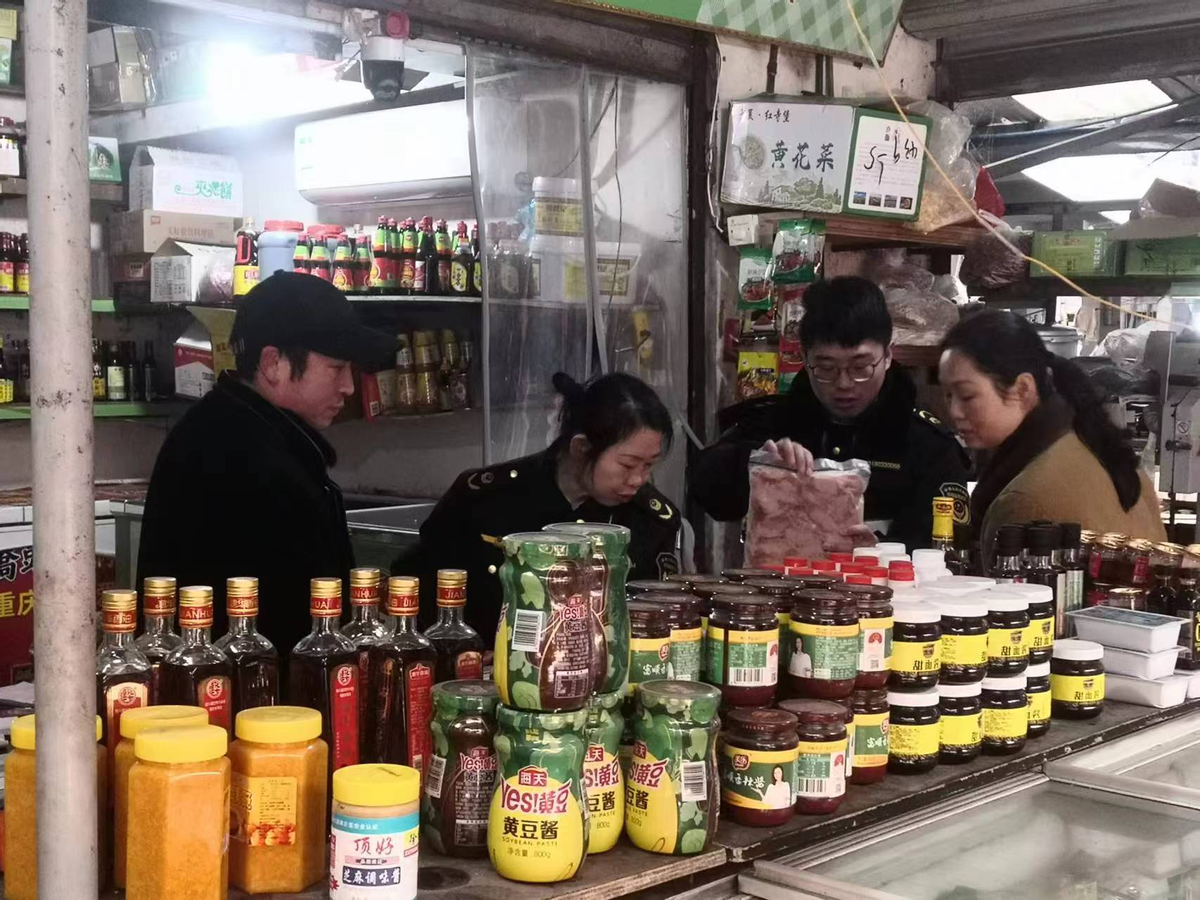 食品经营 来自搜狐网