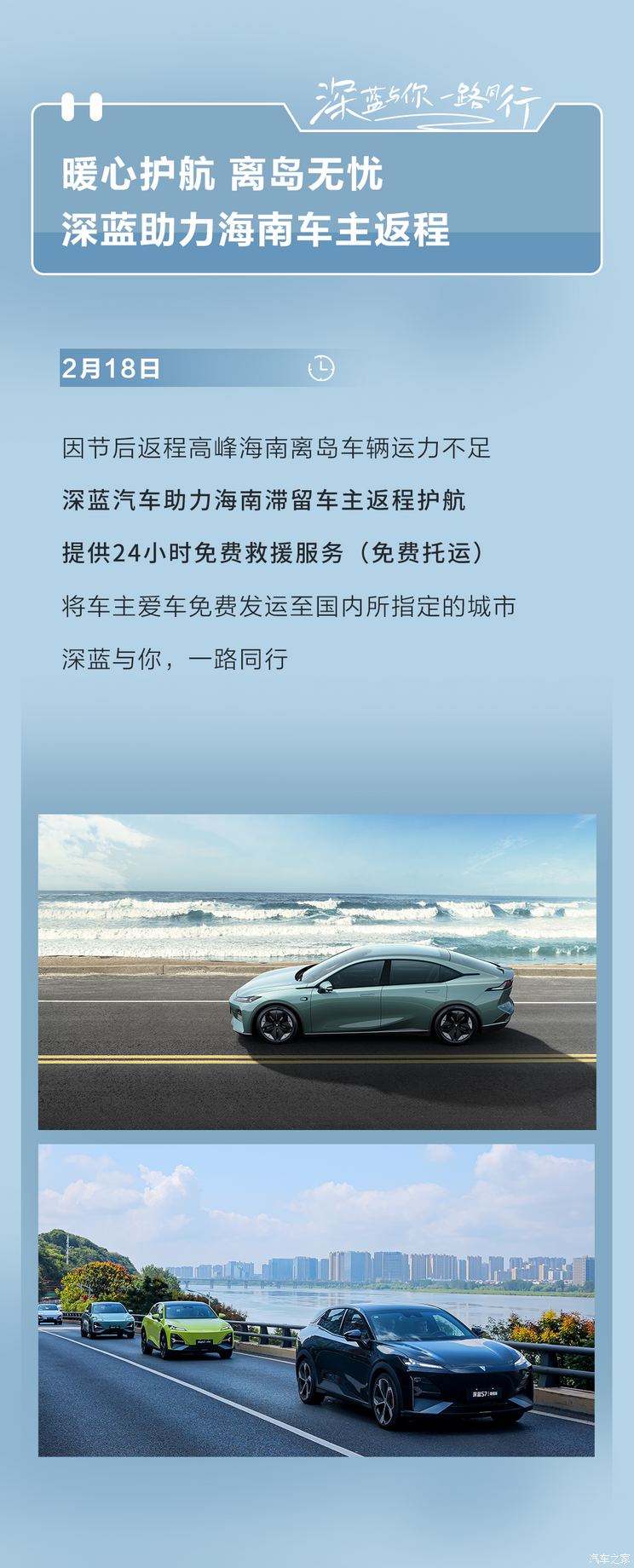 744_1840竖版 竖屏