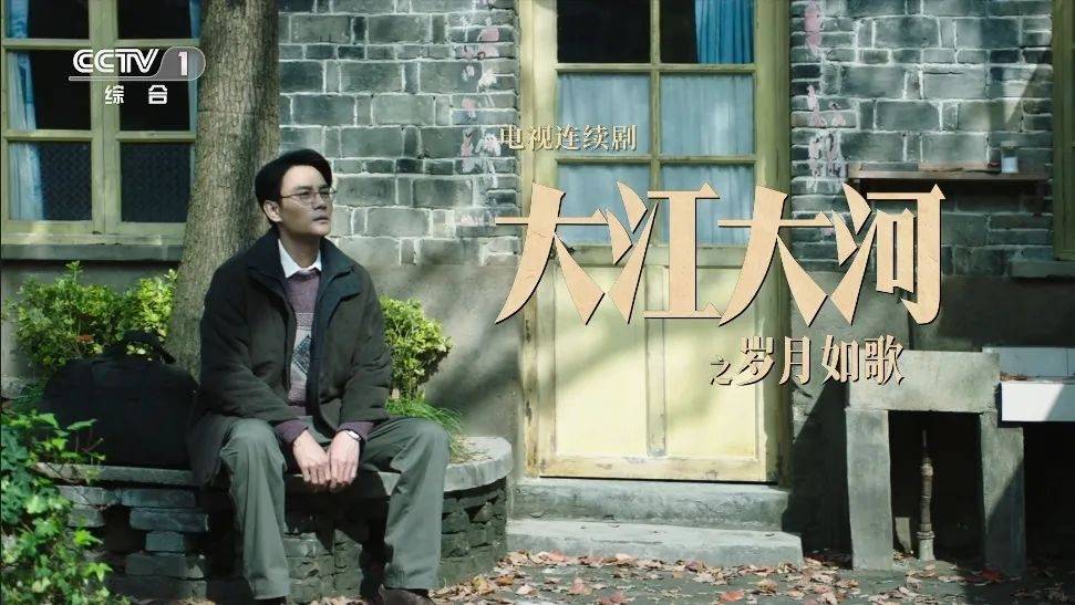6的豆瓣评分,热播了整个1月的《大江大河之岁月如歌》再一次出圈.
