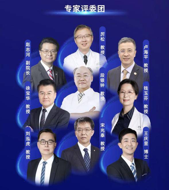 eta早期矫治病例大赛在华南国际口腔展成功举办_医生_厉松_儿童