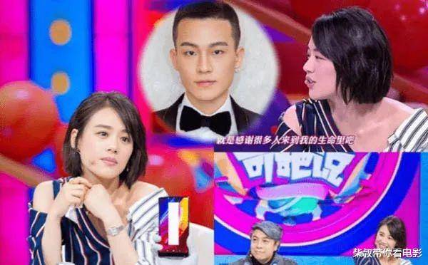 欧豪_感情_电影