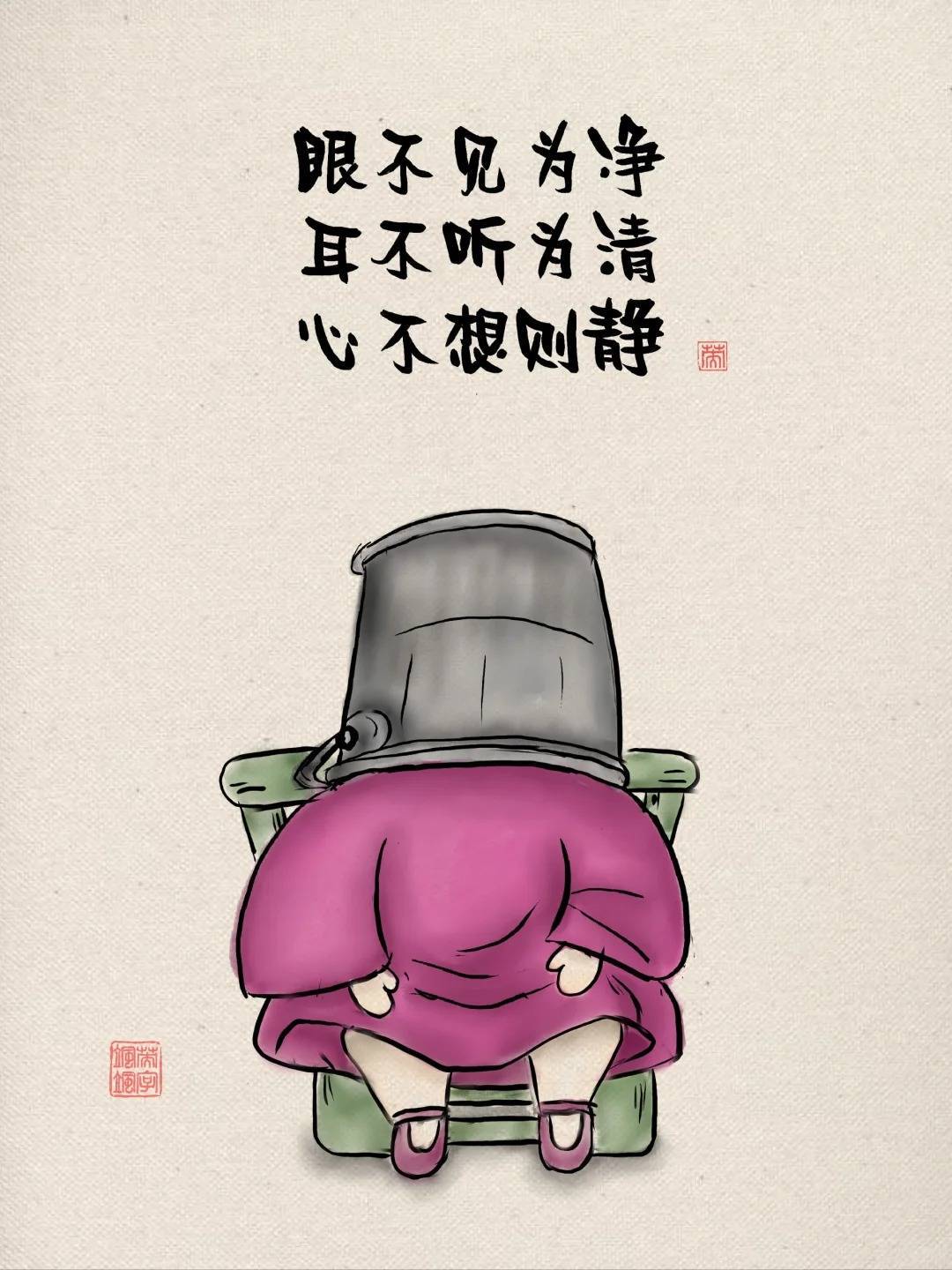 这组小漫画,笑坏了!