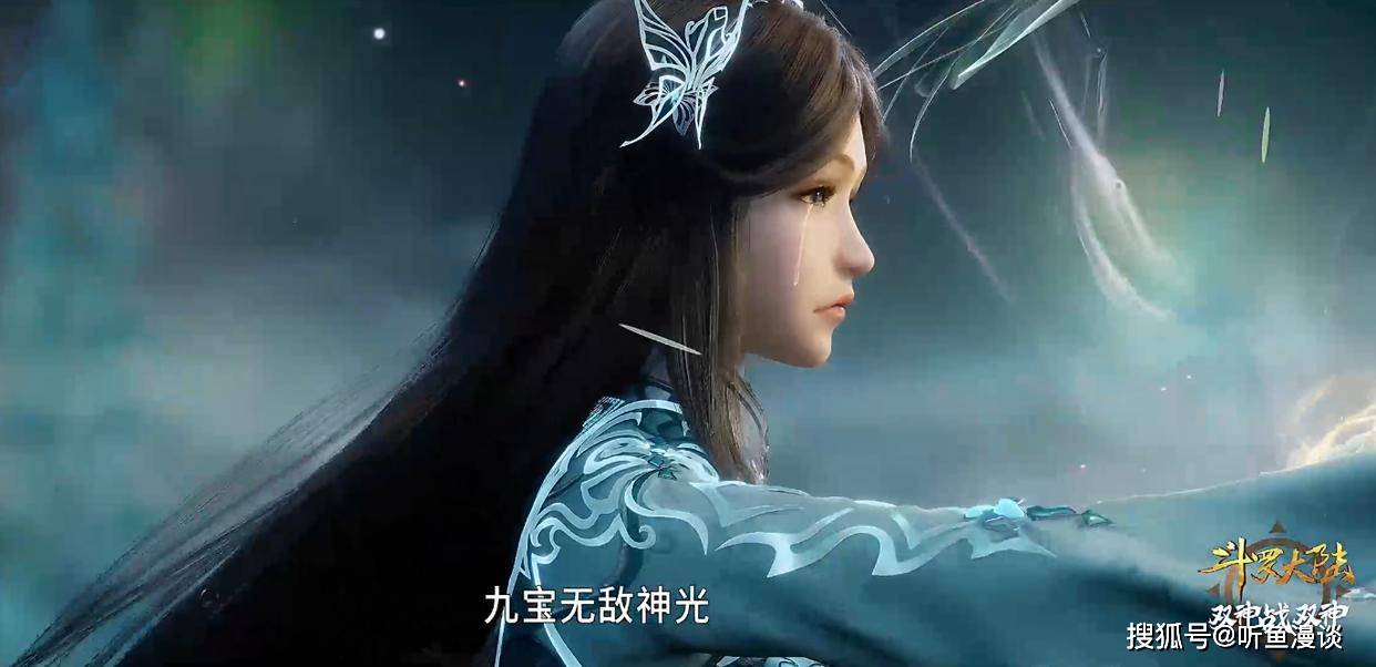 斗罗盘点荣荣十次落泪名场面最后一次当真是意难平