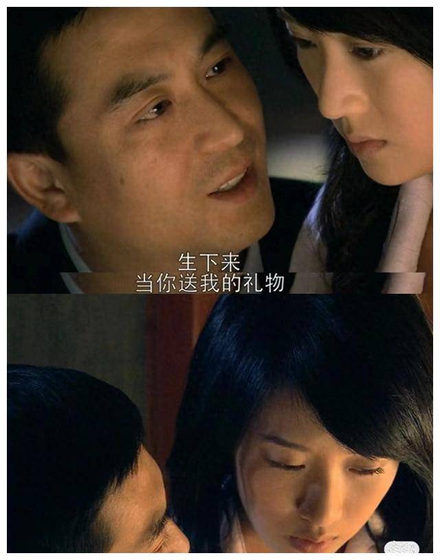 揭秘《蜗居》:宋思明:"齐人之福"的最亏者?_海藻_人物_人生