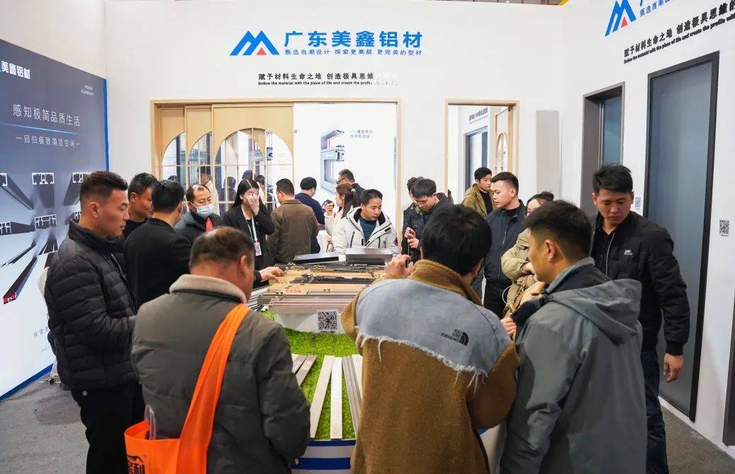 2024郑州门窗业暨整屋定制家居及家具产业博览会隆重开幕!