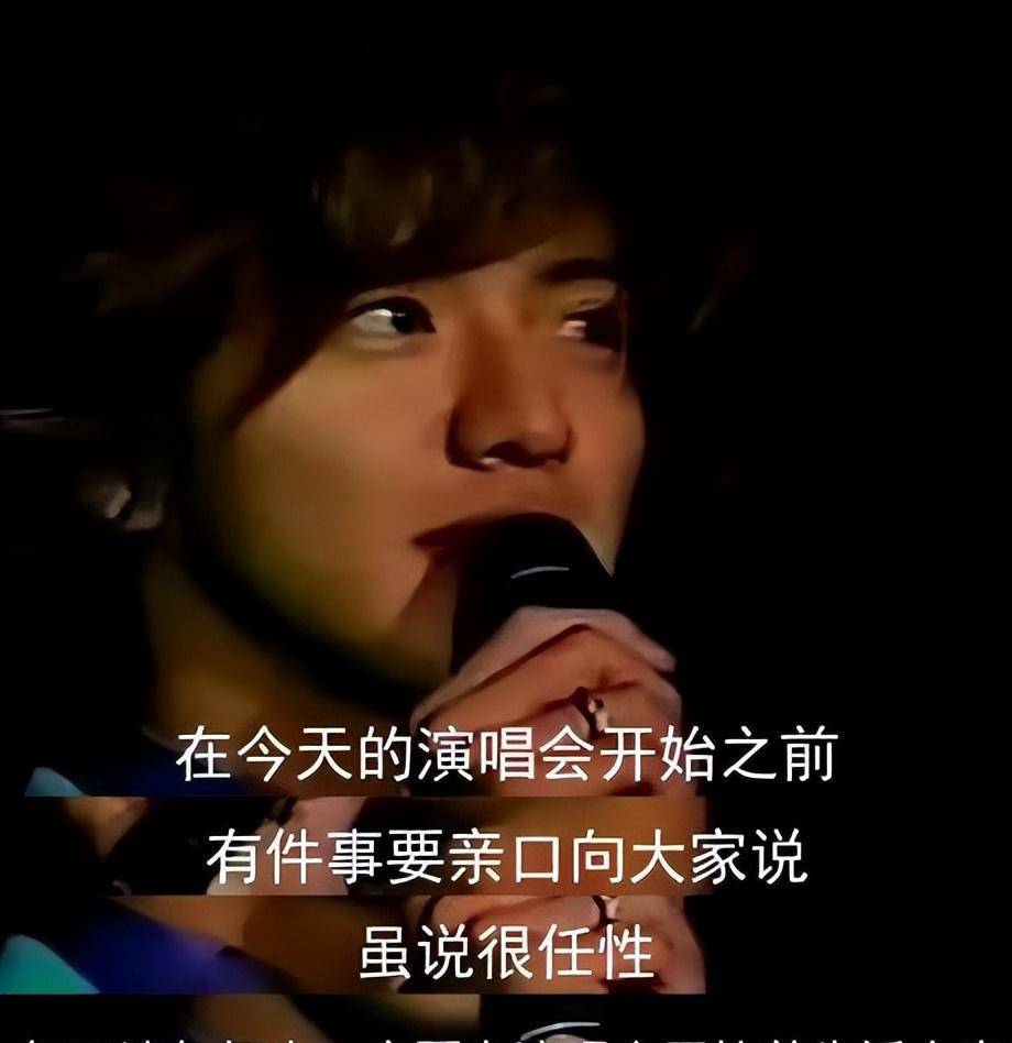 曾少宗和木村拓哉像图片