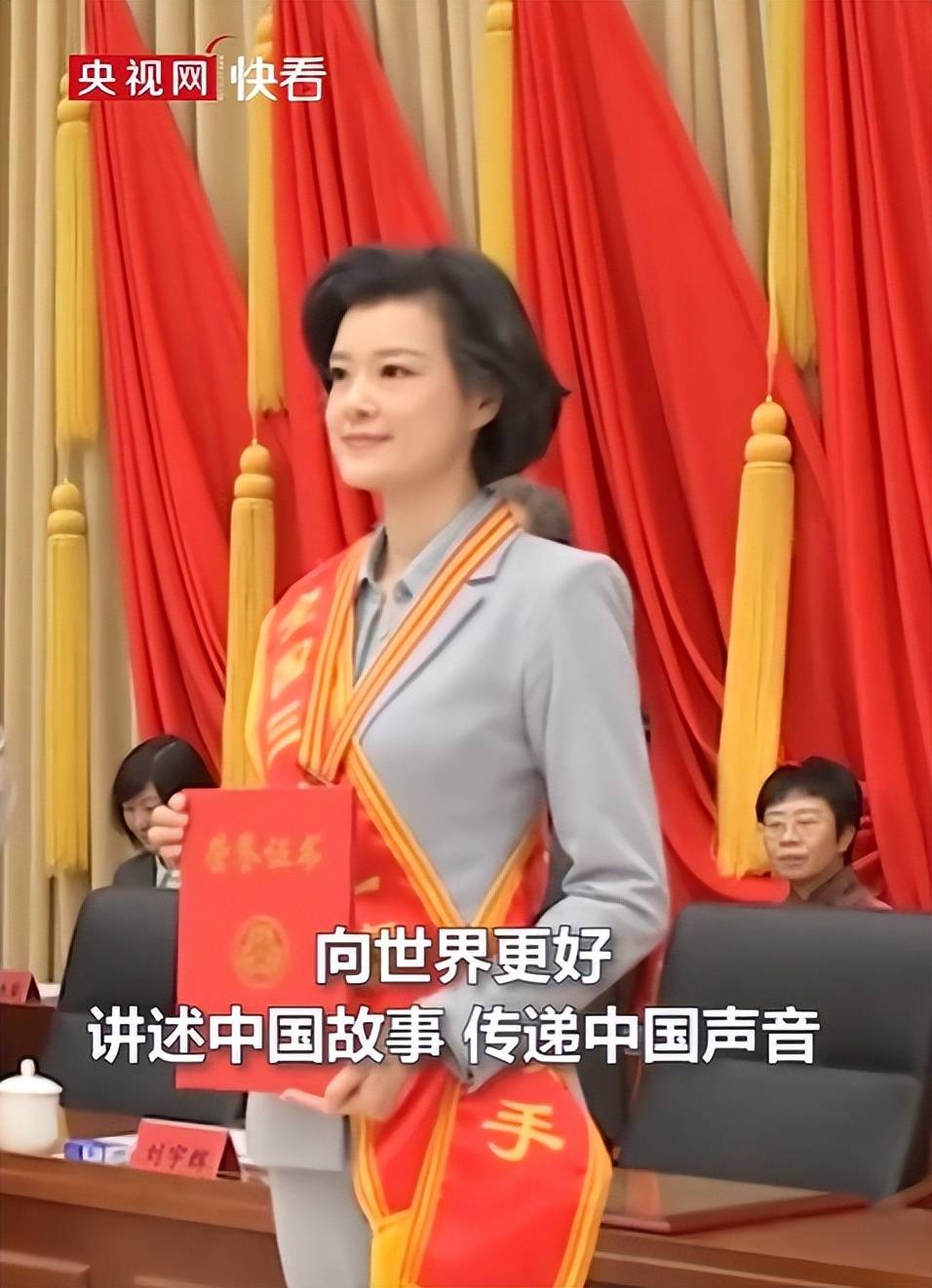 邹韵:获"全国三八红旗手"第2天,接受央视记者专访谈获奖感受_网络