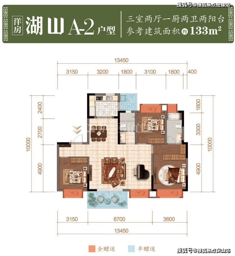 昆明公园悦府首页网站欢迎您楼盘详情售楼处电话丨最新房价