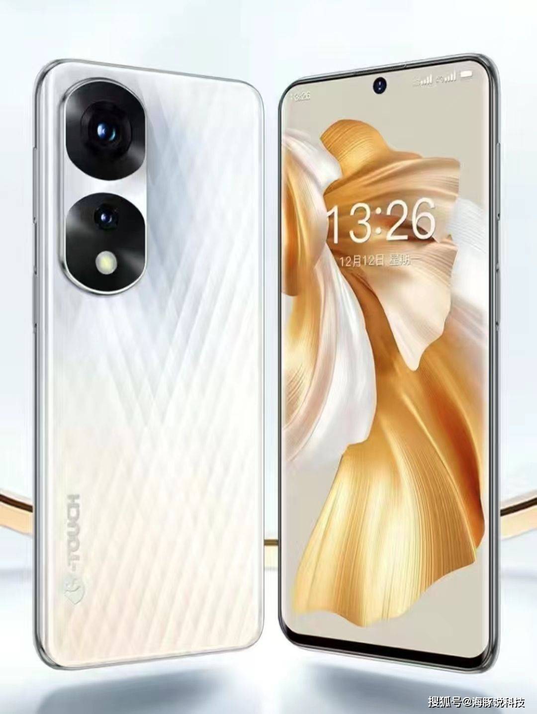 5英寸大屏 八核芯 256gb大内存,亲民价599元!_手机_max_天语