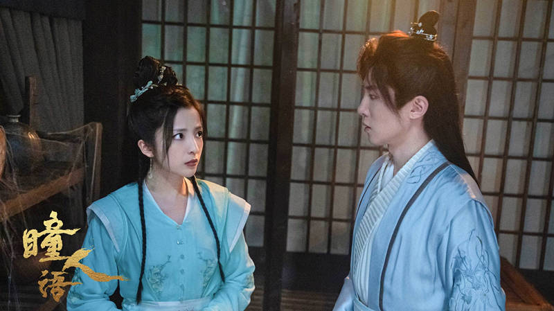 原创
            聊斋又出新片，《瞳人语》上映，倩女幽魂式故事，典型的男性意淫