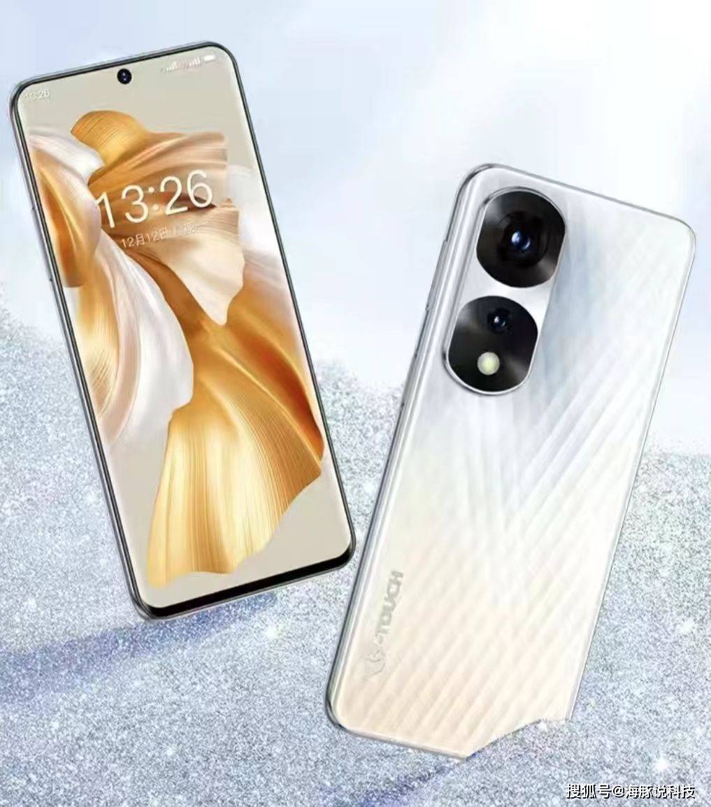 5英寸大屏 八核芯 256gb大内存,亲民价599元!_手机_max_天语