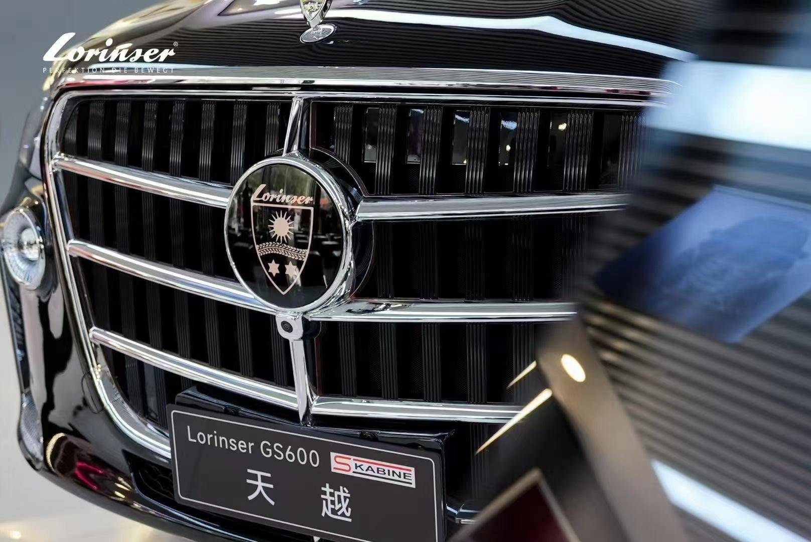 "拓界无疆,心驰天下" 罗伦士gs600上市品鉴会在渝举行_搜狐汽车_搜狐