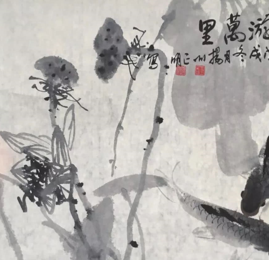原创笔墨纯正斑斓春明王正明先生艺术浅析