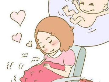 女性怀孕过早的话,身体上和心理上都不是很成熟,无法给孩子提供一个好