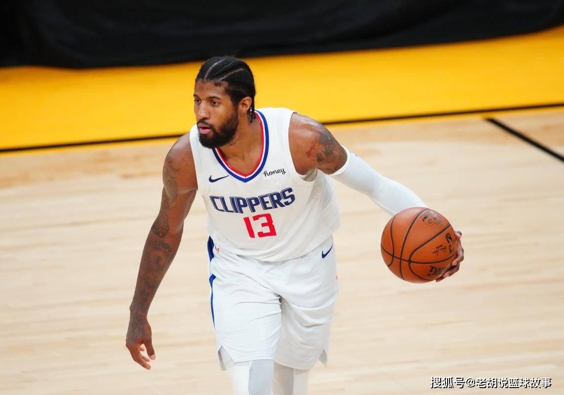 史密斯:没人比乔治更了解少一位球星打球的感觉,遭船记回怼_保罗乔治