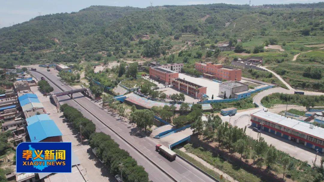 吕梁孝义市杜村乡:聚焦九项重点工作 推进乡村全面振兴