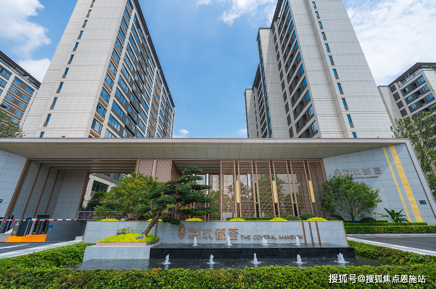 芜湖伟星→大家玖都荟售楼处→在售房源户型→优惠折扣→玖都荟→首页